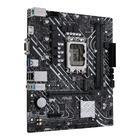 Материнская плата Asus Prime H610M-K D4
