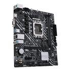 Материнская плата Asus Prime H610M-K D4
