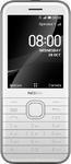 Сотовый телефон Nokia 8000 4G белый