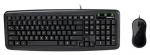 Комплект мышь+клавиатура Gigabyte GK-KM5300