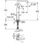 Смеситель Grohe Essence 32901A01