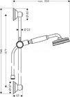 Душевой гарнитур Hansgrohe Axor Carlton 27947000