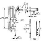 Термостат Grohe Grohtherm SmartControl 34720000