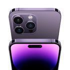 Сотовый телефон Apple iPhone 14 Pro Max 128GB фиолетовый