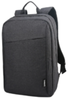 Рюкзак для ноутбука Lenovo B210 черный