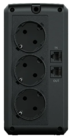 Источник бесперебойного питания CyberPower UT650EG