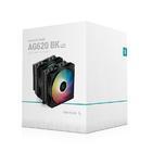 Система охлаждения Deepcool AG620 ARGB Black