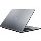 Ноутбук Asus X540UB Intel Core i3-7020U 8GB DDR4 500GB HDD NVIDIA MX110 FHD DOS silver