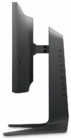 Монитор Dell Alienware AW2521HFA