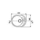 Кухонная мойка Ulgran U-403-328
