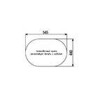 Кухонная мойка Ulgran U-403-328