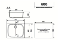 Кухонная мойка Ulgran U-408-331