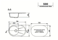 Кухонная мойка Ulgran U-503-345