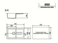 Кухонная мойка Ulgran U-507-309