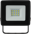 Прожектор светодиодный ЭРА LPR-023-0-65K-010