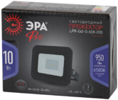 Прожектор светодиодный ЭРА LPR-061-0-65K-010