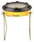Обогреватель Ballu BIGH-3