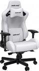 Кресло Anda Seat Kaiser 2 XL AD12XL-07-W-PV-W01