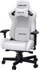 Кресло Anda Seat Kaiser 2 XL AD12XL-07-W-PV-W01