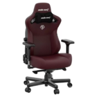 Кресло Anda Seat Kaiser 3 L AD12YDC-L-01-A-PV/C
