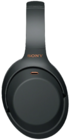 Беспроводные наушники Sony WH-1000XM4 черные