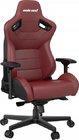 Кресло Anda Seat Kaiser 2 XL AD12XL-02-AB-PV/C-A05