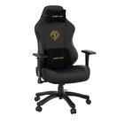Кресло Anda Seat Phantom 3 AD18Y-06-B-PV/C
