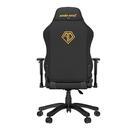Кресло Anda Seat Phantom 3 AD18Y-06-B-PV/C