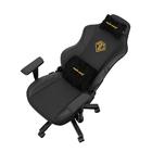 Кресло Anda Seat Phantom 3 AD18Y-06-B-PV/C