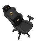 Кресло Anda Seat Phantom 3 AD18Y-06-B-PV/C