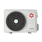Кондиционер Kentatsu KSGI53HFAN1\KSRI53HFAN1 -40
