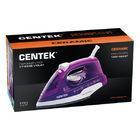 Утюг Centek CT-2348 Violet