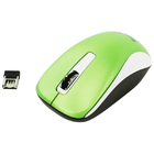 Мышь Genius NX-7005 Green