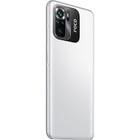 Сотовый телефон Xiaomi Poco M5s 6/128GB белый