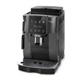 Кофемашина Delonghi ECAM-220.22.GB