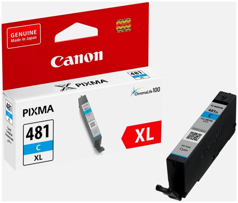 Картридж Canon CLI-481XL C 2044C001