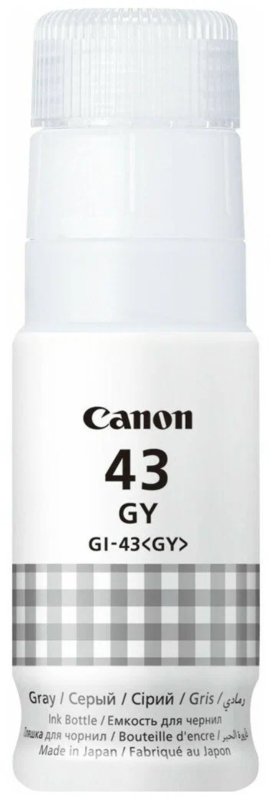 Чернила Canon GI-43 GY 4707C001