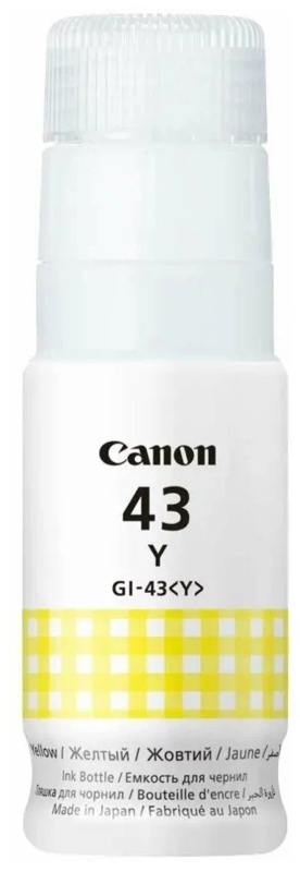 Чернила Canon GI-43 Y 4689C001