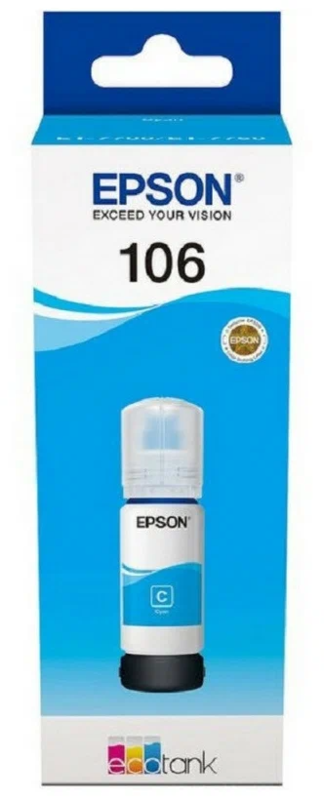 Чернила Epson C13T00R240