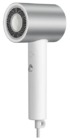 Фен Xiaomi Mijia Water Ionic Hair Dryer H500 белый