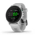 Смарт-часы Garmin Forerunner 745 Whitestone