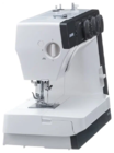 Швейная машина Janome 1522DG