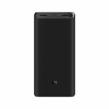 Внешний аккумулятор Xiaomi PB200SZM черный