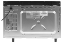 Микроволновая печь Haier HMX-BDG259LX