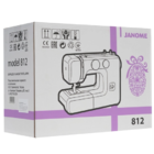 Швейная машина Janome 812