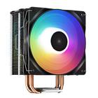 Система охлаждения Deepcool Gammaxx 400 XT Black