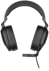 Наушники Corsair HS65 черные
