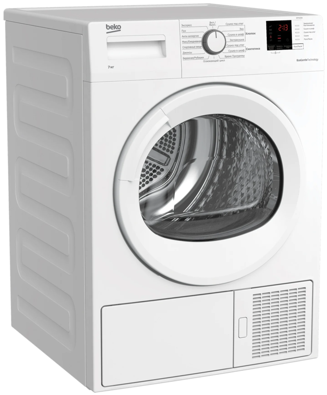 Сушильная машина Beko DF7412GA