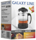 Френч-пресс Galaxy Line GL 9308