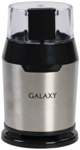 Кофемолка Galaxy Line GL0906